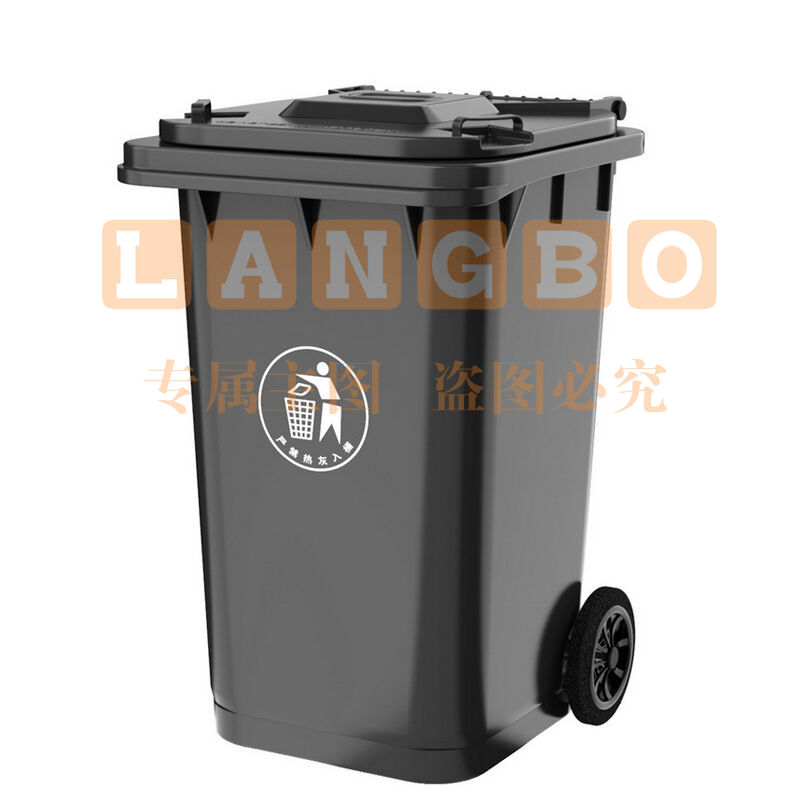 翻盖分类垃圾桶/100升 53*47*79.5