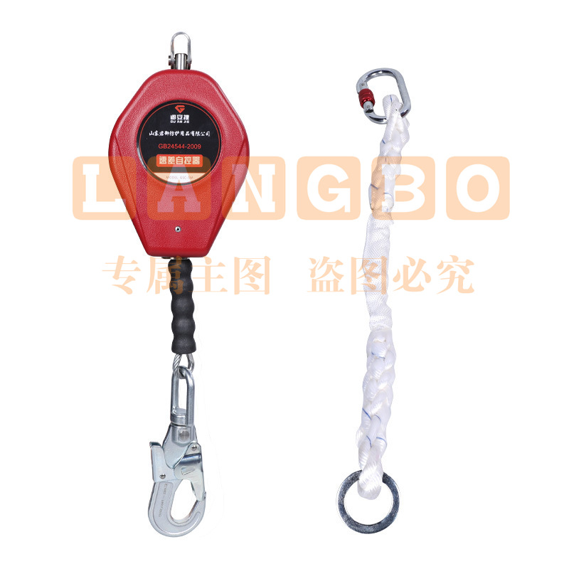 君御GSC-15高空坠落制动器15米速差器耐腐蚀耐冲击安全带连接器