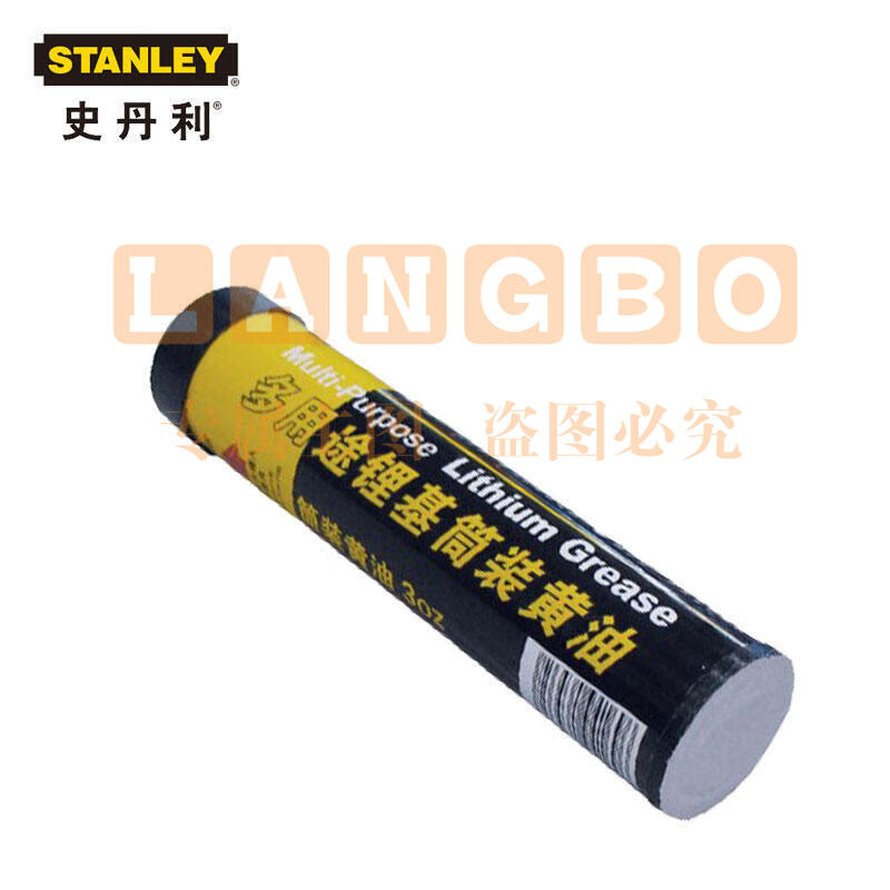 史丹利 2只装筒装黄油400CC 94-170