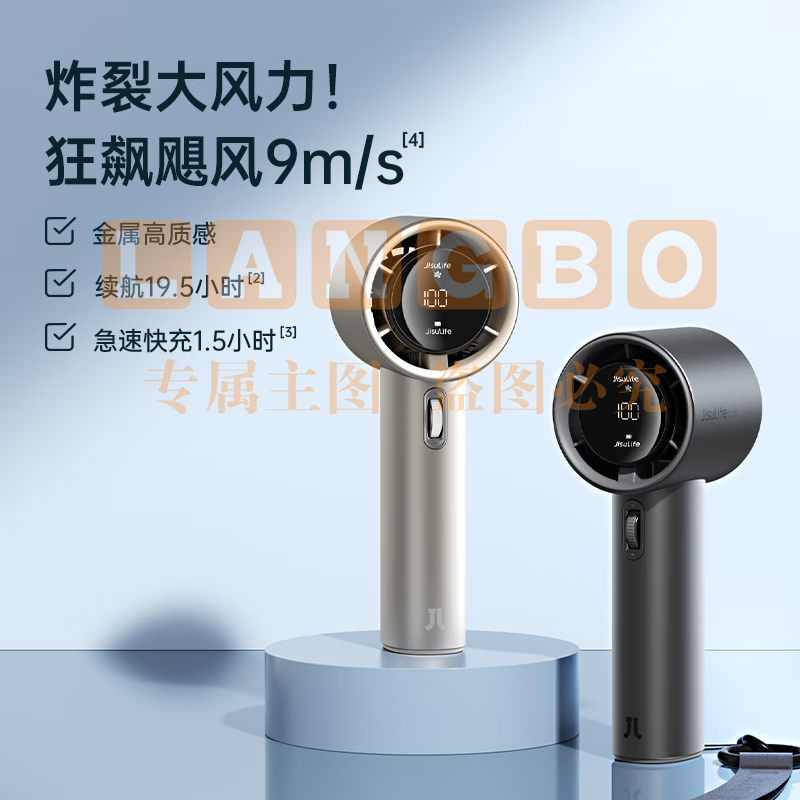 几素小风扇手持高速节能小风炮迷你便携式无叶暴力涡轮电风扇制冷充电款随身无刷电机学生超长续航户外 【深灰】合金版I高速节能I5000mAh