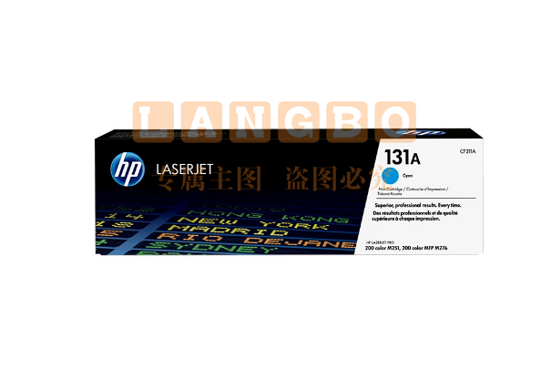 惠普(HP) CF211A 青色