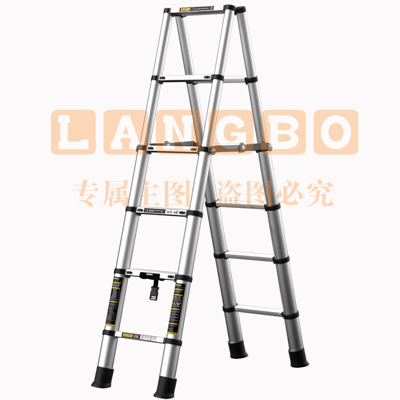镁多力(midoli)家用人字梯 伸缩多功能铝合金工程加厚可折叠升降登高便携直梯 免安装人字梯1.7米【适用3.3米】