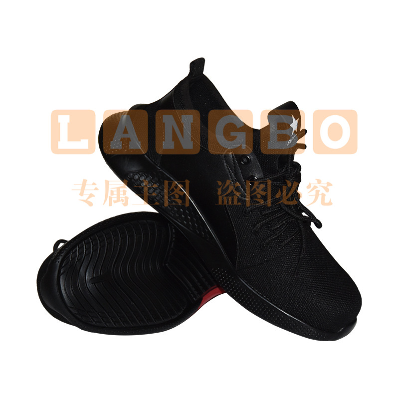 君御K4023安全鞋防砸防刺穿防静电针织网布透气凯夫拉中底劳保鞋