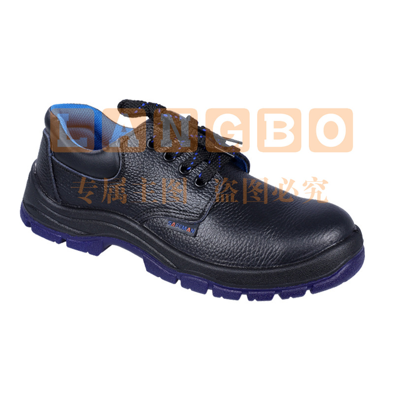 君御ECO3021安全鞋防砸6KV电绝缘低帮防滑耐磨黑色透气牛皮劳保鞋