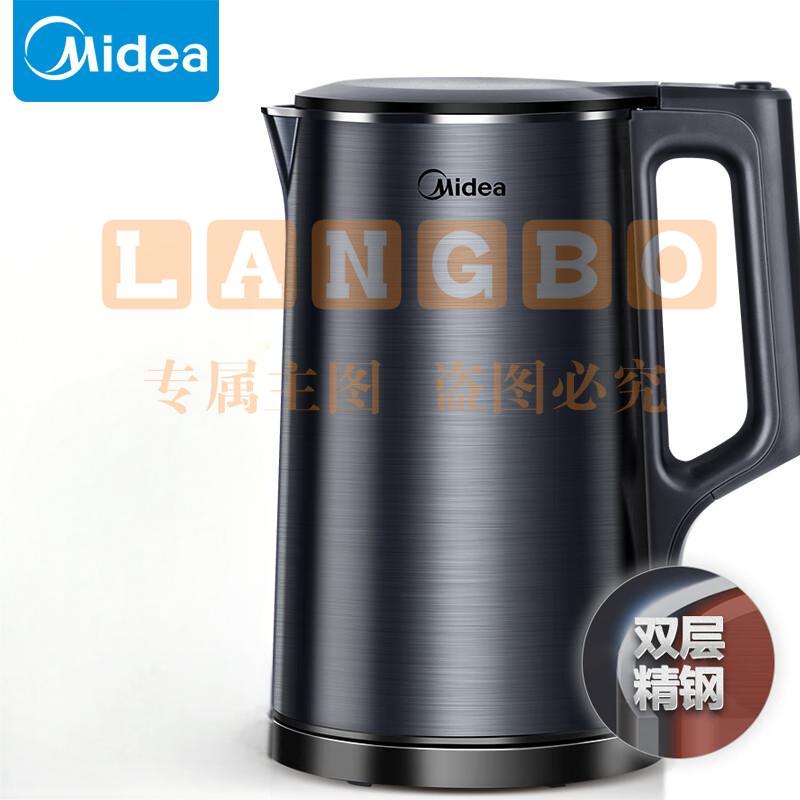 美的 电水壶 热水壶304不锈钢 1.7L大容量烧水壶  SH17X2-301