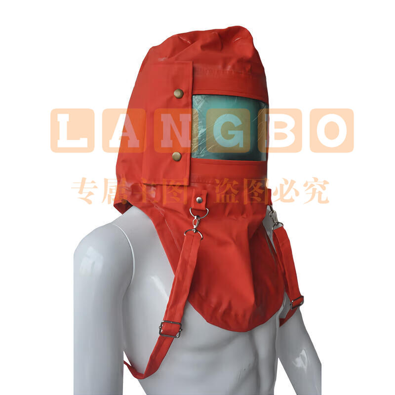 美康 防化头罩；MKP-24