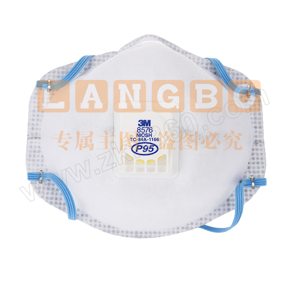 3M 8576 P95 罩杯型酸性气体异味及防颗粒物口罩 头戴式 带阀 1盒 销售单位：盒