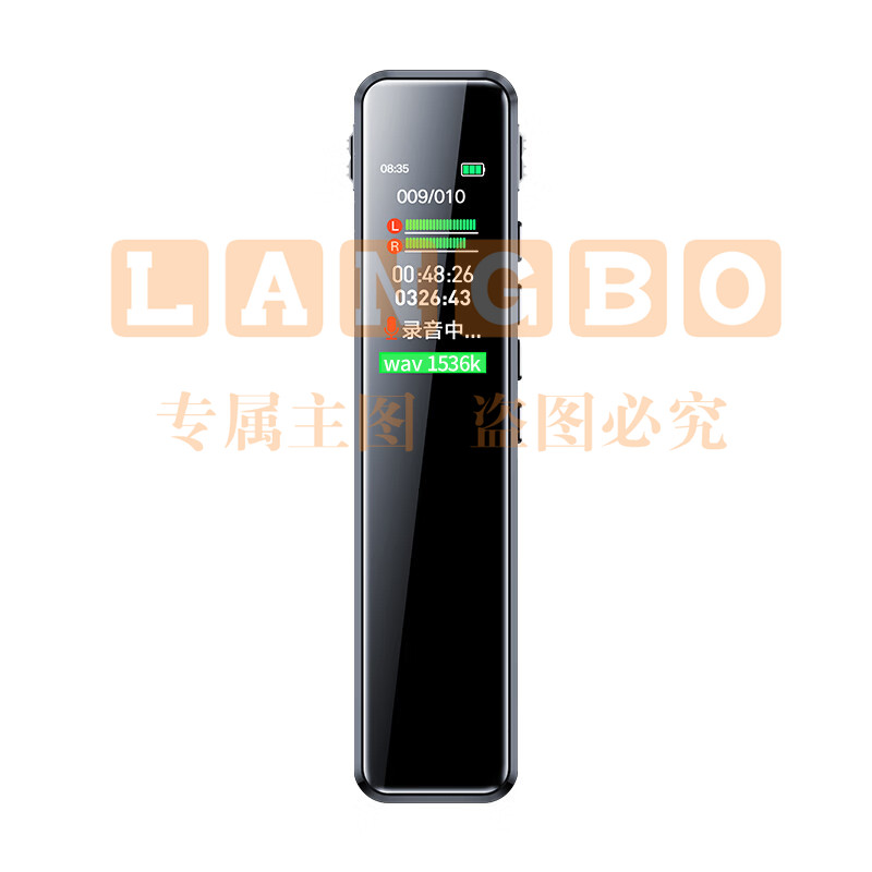 联想(Lenovo)录音笔B610 8G微型专业高清远距声控降噪