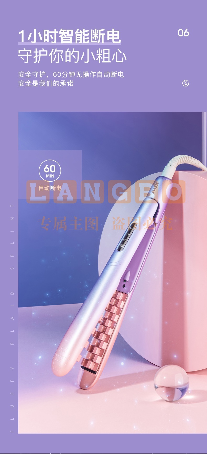 O1CN01yzXYdk2MAxTg5SX2l_!!3327119788-0-cib.jpg