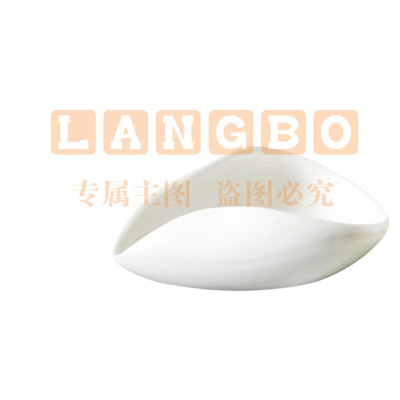 茶荷