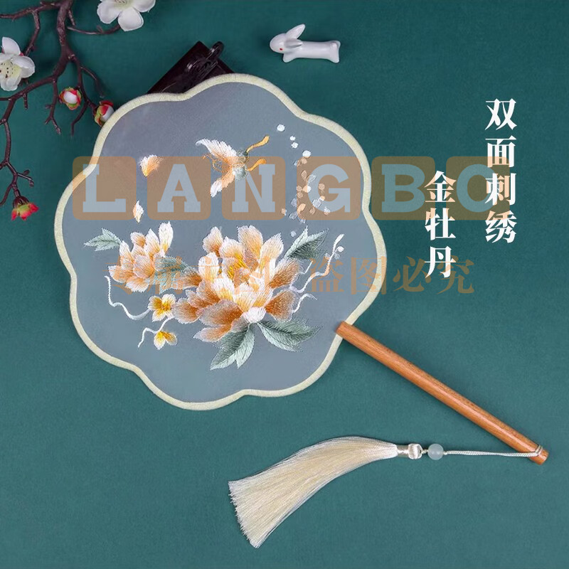 苏绣双面绣刺绣团扇锦鲤+锦盒