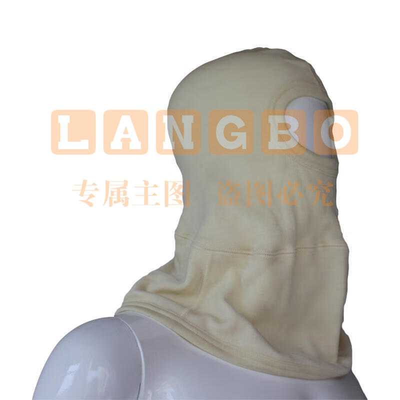 美康 阻燃头套,浅色；MKF-37-A
