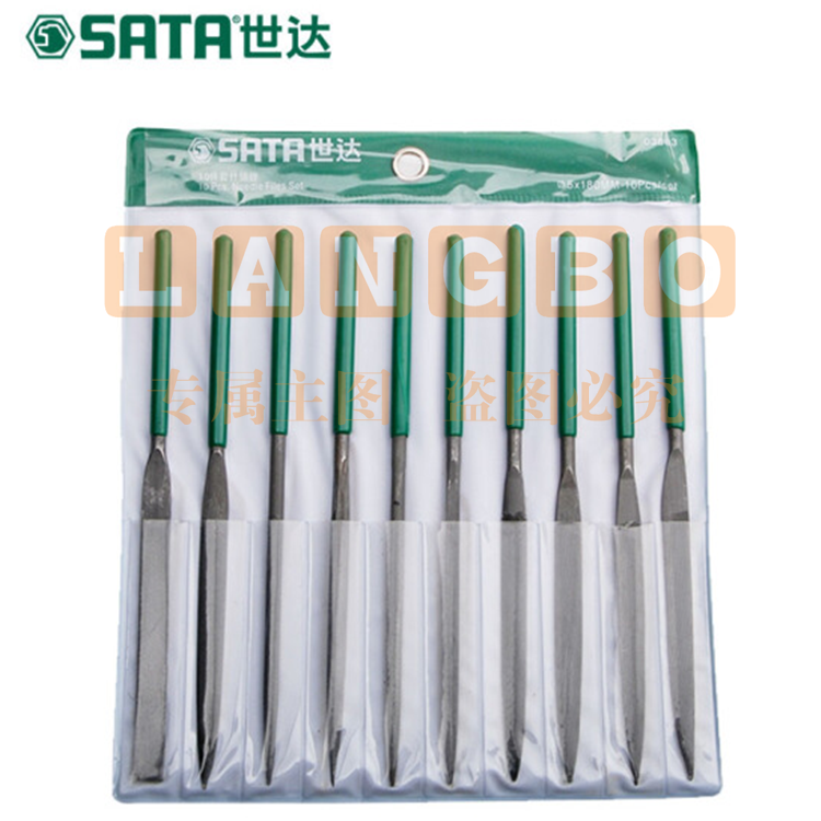 世达(SATA) 03803 10件套什锦锉5x180MM