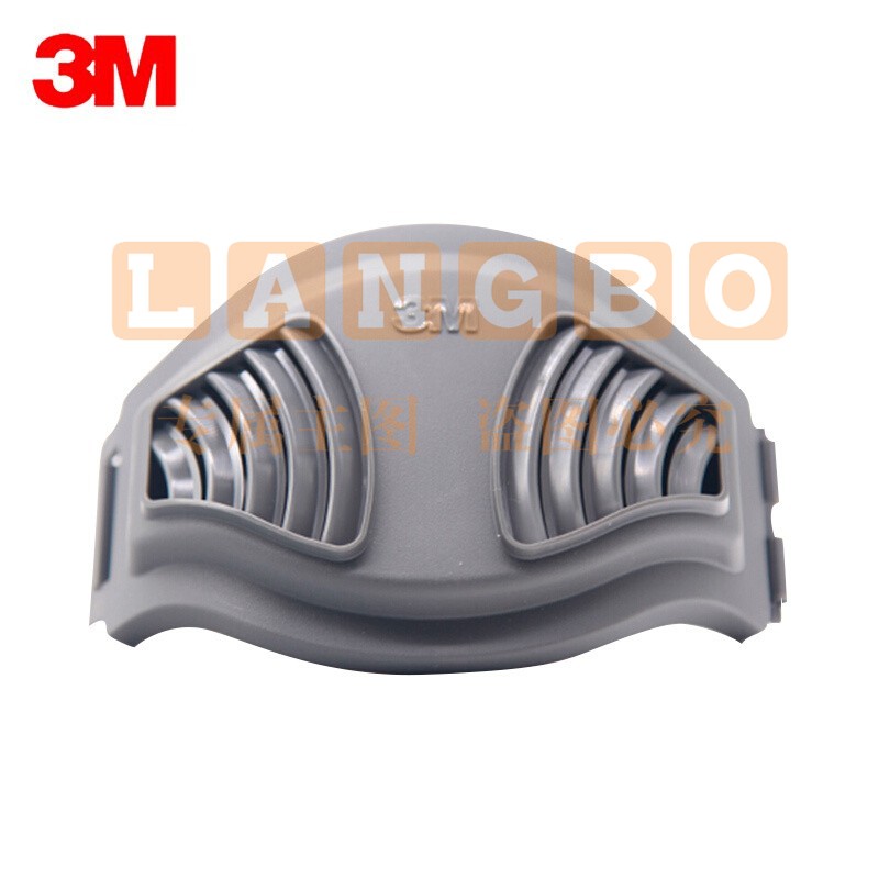 3M1700滤棉承接座1个装10个起订头部防护