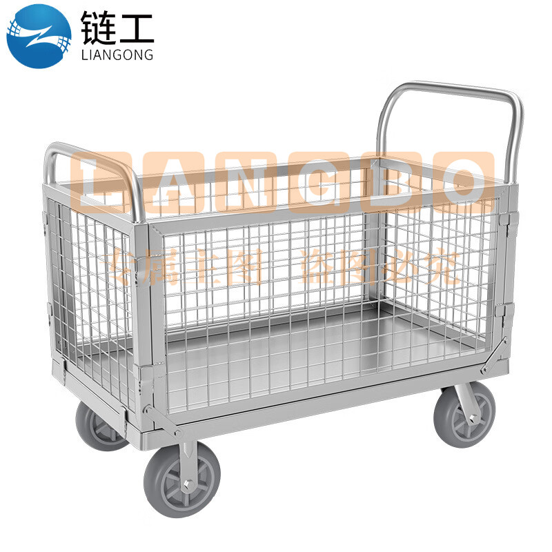 链工 围栏手推车工具车笼车带框折叠仓储物流网车物料周转车 银色100*60配6寸灰胶刹车轮