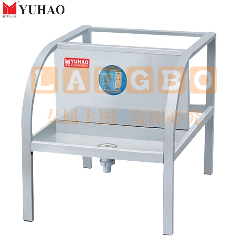裕豪  ZK3-6K开水器底座(适用于3K/6K/3H/6H/30A2 开水器)