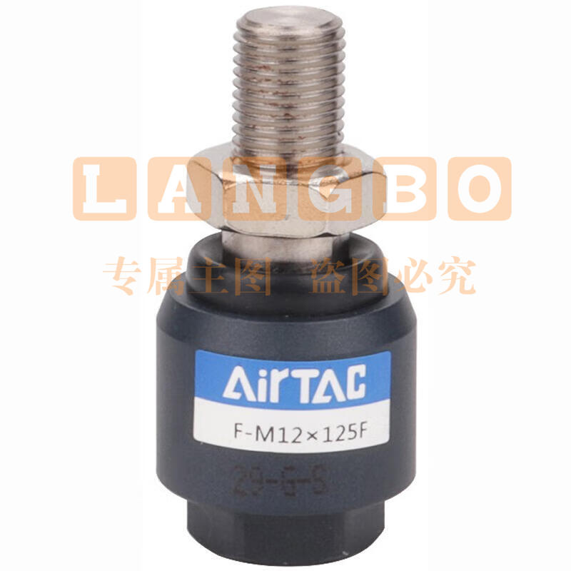 亚德客(AirTAC)  F-M10X125F浮动接头