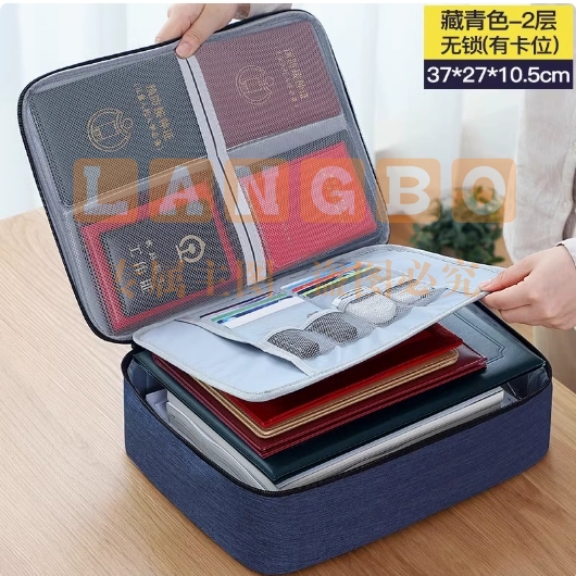 证件收纳包户口档案整理出生证明多层档案文件卡包双层无锁，其他款式请咨询