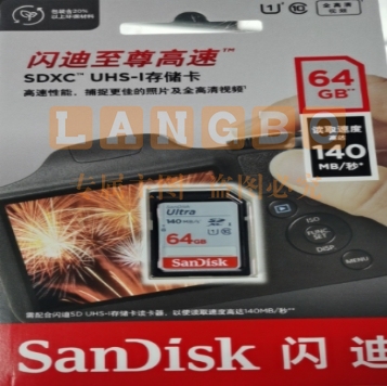 SD存储卡 闪迪 SanDisk 相机内存卡 SD卡 高速 64G