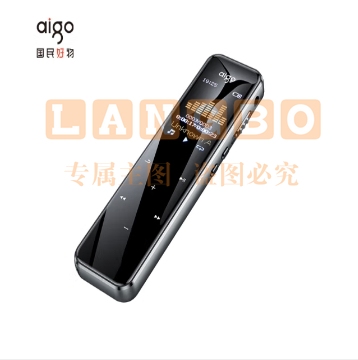 爱国者 aigo 录音笔R6955 16G 触控键 专业高清远距降噪声控录音器  锖色