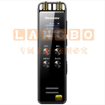 纽曼/Newmine RD07 录音笔 32GB/黑色 1支装