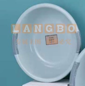 塑料盆子 40CM.