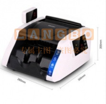 得力（deli） 3925S点钞机智能C类验钞机可旋转屏幕智能语音点钞 支持2019年新版人民币
