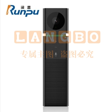 润普 （Runpu） RP-65小型视频会议解决方案/适用于10-40㎡全高清广角摄像头/全向麦克风一体机 黑色