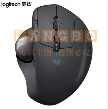 罗技 蓝牙无线鼠标MX ERGO轨迹球鼠标优联可调节转轴 充电外设 深灰