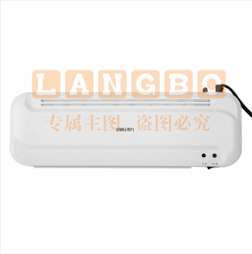得力（deli）2132 A4热裱塑封机 菜单文件照片覆膜过塑机 白色