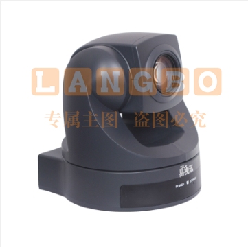 易视讯（YSX）YSX-1800A 18倍变焦视频会议摄像头/AV接口会议摄像头