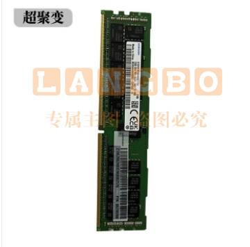 超聚变(原华为) 2288HV5/6服务器-64G内存 3200MHZ DDR4内存/适用于 2288HV5/6