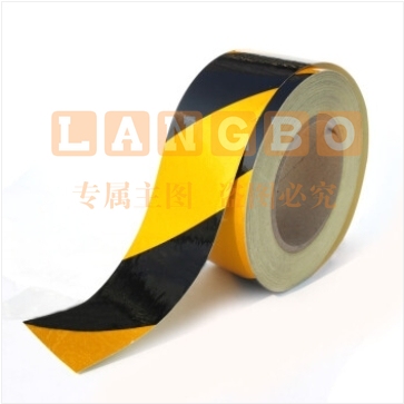 谋福 8404 反光胶带 反光标识警戒线墙贴地板贴标志 反光膜警示胶带(5cm宽警示黄黑反光条 长45.7米).