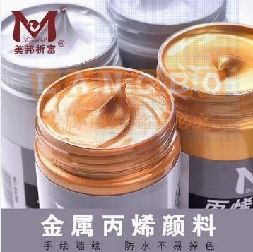 金银色丙烯颜料
