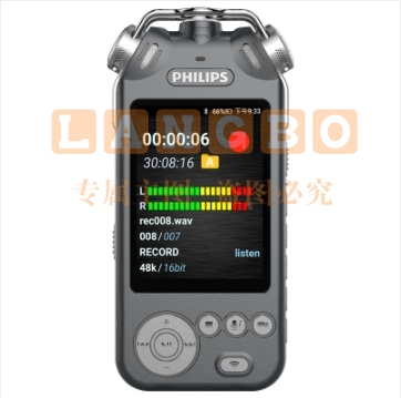 飞利浦(PHILIPS)VTR9100 高端精选 录音笔