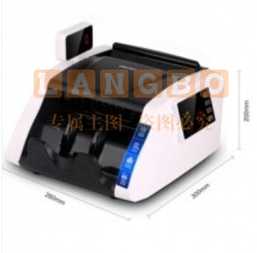 得力(deli) 3925S点钞机智能C类验钞机可旋转屏幕智能语音点钞 支持2019年新版人民币.