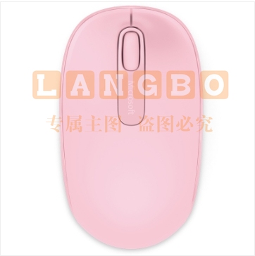 微软 Microsoft 无线鼠标 1850 (樱花粉)