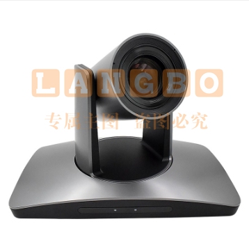 易视讯（YSX）YSX-310R USB视频会议摄像头/高清会议摄像头/系统设备
