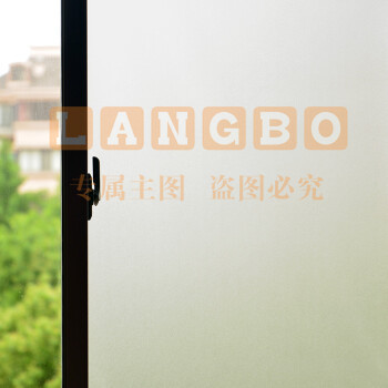 忆美特磨砂玻璃贴纸透光不透明窗户贴卫生间办公室免胶无胶静电玻璃贴膜 纯磨砂