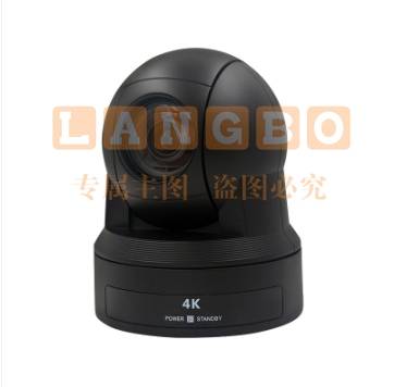 易视讯（YSX） YSX-GT4K 4K超高清视频会议摄像头/高清会议摄像头/系统设备