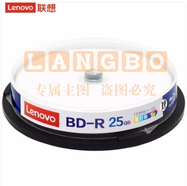 联想（Lenovo）BD-R 蓝光空白光盘/刻录盘 6-12速25GB 台产档案系列 桶装10片 可打印
