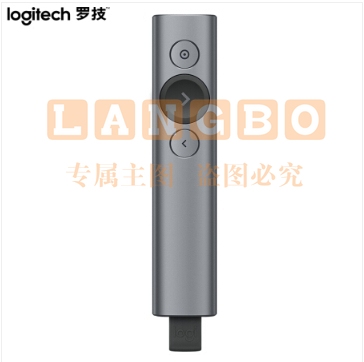 罗技 Spotlight 无线演示器 翻页笔/激光笔 红色/灰色/金色