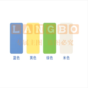 伍贰伍WEW-XXQ宣泄击打墙单片PU皮软包背景墙厚3cm心理减压教具