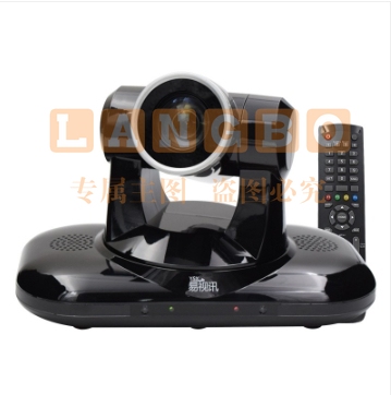 易视讯（YSX）YSX-350R USB/SDI/HDMI视频会议摄像头/高清会议摄像头/系统设备