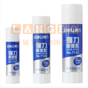 得力 7122 固体胶棒 21g 12支一组