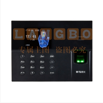晨光（M&G）AEQ96707网络版指纹考勤机打卡机上班签到机免安装自动生成报表