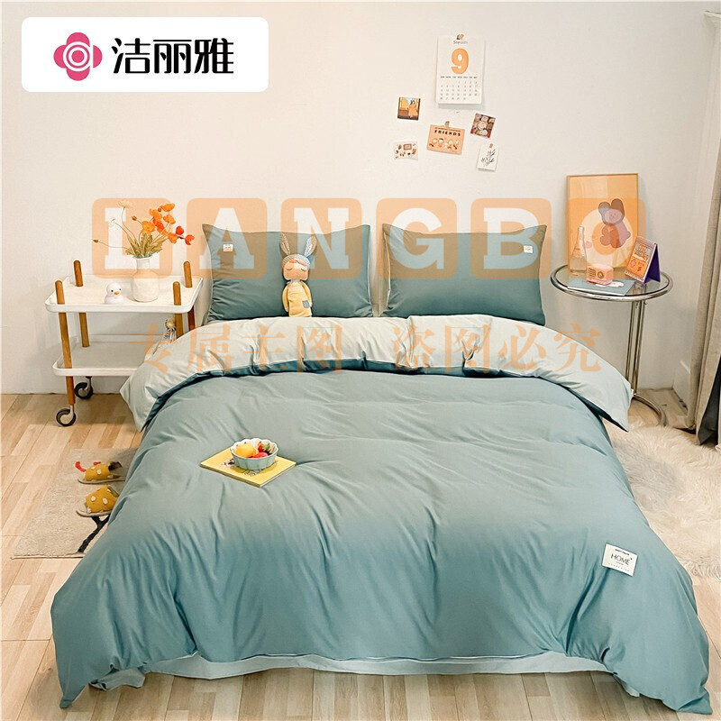 洁丽雅四件套 床上四件套被套床单枕套学生宿舍套件 双人印花被罩套件 1.5/1.8米床(被套:2×2.3M)浅石蓝