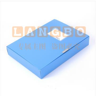 晨光（M&G） 36个/箱 ADM94814塑料档案盒A4经济型档案盒加厚文件盒资料盒财务凭证收纳盒