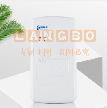 华视电子 CVR-100UC 身份证识别仪 身份证阅读器 身份证读卡器 身份证读取器 身份证扫描仪