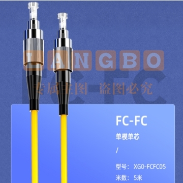 山泽(SAMZHE)光纤跳线 电信级 FC-FC单模单芯 低烟无卤环保入户光纤线 收发器尾纤 5米G0-FCFCO5.